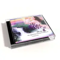 在飛比找蝦皮商城優惠-【新韻傳音】妙樂回春-釋壓力篇 CD MSPCD-99018
