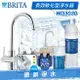 ◤兩芯專案 免費安裝◢ 德國BRITA TAP WD3030 不鏽鋼三用水龍頭硬水軟化櫥下型濾水系統 + P3000濾芯【本組合共2支芯】分期0利率