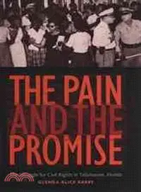 在飛比找三民網路書店優惠-The Pain and the Promise