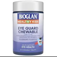 在飛比找蝦皮購物優惠-Bioglan 兒童護眼咀嚼片50粒