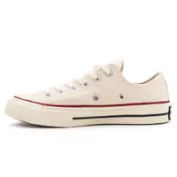 在飛比找蝦皮商城優惠-CONVERSE 休閒鞋 Chuck Taylor All 