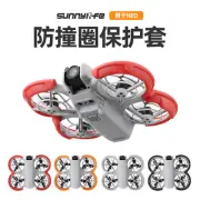 For DJI NEO Anti-collision Ring Anti Scratch Propeller Blade Protective Cover