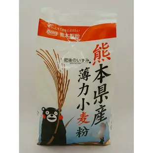《花木馬》熊本製粉 BEARS 高級強力粉 強力小麥粉 高筋麵粉 薄力小麥粉 低筋麵粉 日本麵粉 原裝 1KG 800G