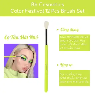 Bh Cosmetics Color Festival 10 眼影刷