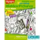 益智尋寶圖 超級挑戰2 (Super Challenge, Vol. 2) 兒童遊戲書