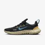 【NIKE 耐吉】W FREE RN 5.0 NEXT NATURE 女 慢跑鞋 運動 訓練 赤足 黑(CZ1891-008)