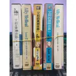 影音大批發-P01-234-正版DVD-影集【艾莉的異想世界 第1-5季 全5季】-套裝*美劇(直購價)海報是影印