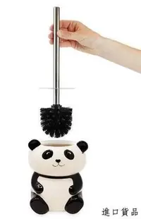 在飛比找Yahoo!奇摩拍賣優惠-現貨陶瓷熊貓馬桶刷套裝 可愛熊貓貓熊造型馬桶刷衛浴用品家飾陶