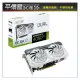 《平價屋3C》ASUS 華碩 DUAL-RTX4060Ti-O8G-WHITE 4060 顯示卡 顯卡