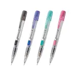 [ 懷特小舖 ] PENTEL 飛龍自動鉛筆 0.5自動鉛筆 側壓自動鉛筆 學生自動鉛 自動鉛筆0.5 側壓式自動鉛筆