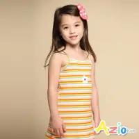 在飛比找Yahoo奇摩購物中心優惠-Azio Kids美國派 女童 背心 小白花刺繡彩色條紋背心