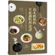 高木奶奶的平底鍋料理食譜：NHK超人氣日本國民料理大師教你簡易做出80道私房美味【金石堂】