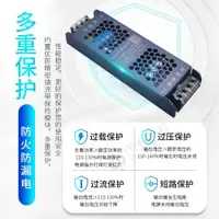 在飛比找ETMall東森購物網優惠-led24v智能燈帶調光電源天貓語音藍牙app無線控制變壓器