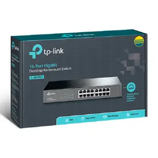 TP-LINK TL-SG1016D 16 埠 Gigabit 交換器 TL SG1016D 台灣公司貨 三年保固