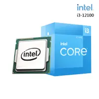 在飛比找蝦皮商城優惠-Intel CORE I3-12100 四核心 中央處理器 