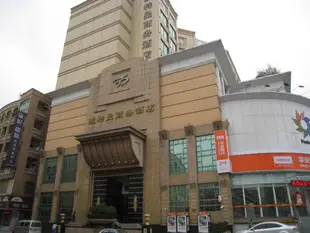 東莞波特曼商務酒店Boteman Business Hotel