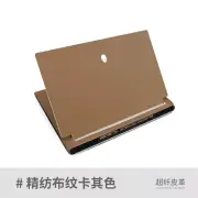 Super fiber Leather Skin Sticker Cover for 2019 Alienware M15 R2 ALW15M 15.6"