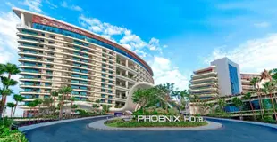 森林城鳳凰碼頭國際酒店Forest City Phoenix International Marina Hotel