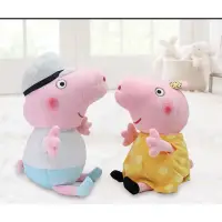 在飛比找蝦皮購物優惠-正版～Peppa pig 豬爺爺豬奶奶佩佩豬佩奇喬治娃娃粉紅