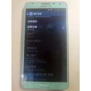 Samsung GALAXY Note 3 Neo N7507 智慧手機