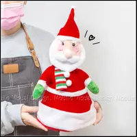 在飛比找蝦皮購物優惠-聖誕節裝飾 聖誕帽 跳舞聖誕老人 娃娃 搞笑聖誕老公公 電動