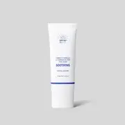 It'S SKIN - Power 10 Formula LI Foundation-Free Sun Cream 45ml