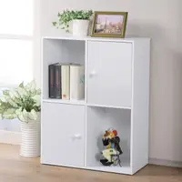 在飛比找蝦皮商城優惠-YoStyle 現代風四格二門置物櫃(白色) 書櫃 收納櫃 