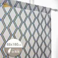 在飛比找momo購物網優惠-【Home Desyne】台灣製 北歐風菱形格仿麻長門簾88