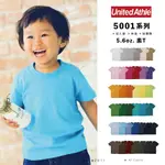 ☆ETW☆【台中店】日本 UNITED ATHLE 5.6 OZ UA 5001-02 兒童素色T 短T 純棉