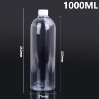 在飛比找蝦皮購物優惠-速發1000ml毫升化妝品分裝瓶透明塑膠瓶帶蓋pet瓶小瓶子
