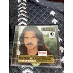 雅尼YANNI/大同世界(CD+DVD影音特典)全新