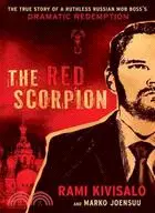 在飛比找三民網路書店優惠-The Red Scorpion: The True Sto