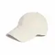 adidas 棒球帽 Premium Essentials 米白 刺繡小標 基本款 帽子 老帽 三葉草 愛迪達 IL4884