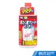 日本Rocket Soap 洗衣槽清潔劑(550g) 現貨 蝦皮直送