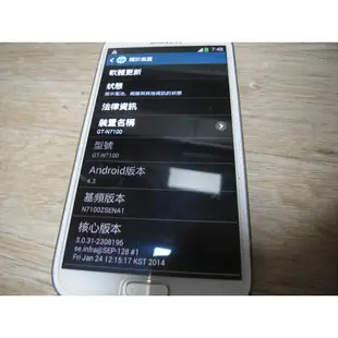 二手 三星 Samsung Galaxy Note 2 16GB GT-N7100 智慧型手機