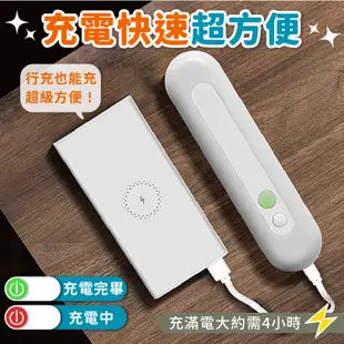 充電燈泡 感應燈 自動感應 USB充電 暖光 白光 燈 LED 燈泡 小夜燈 床頭燈 閱讀燈【小麥購物】【G137】