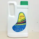 保證不黏腳-好佳庭亮光清潔水臘 2000ML （10入/箱）臘 磁磚 木質地板 樓梯扶手 汽車 防塵 防潮 沙發 皮革