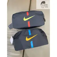 在飛比找蝦皮購物優惠-【AND.】NIKE ACDMY SHOE BAG 手拿包 