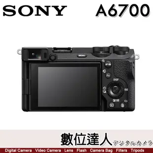 【數位達人】公司貨 SONY A6700 單機身 α6700 ILCE-6700 A6000系列 A6600新款