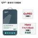 【GOR保護貼】GoPro Hero 5 / 6 / 7 Black 9H鋼化玻璃保護貼 全透明相機保護貼 公司貨