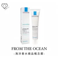 在飛比找蝦皮購物優惠-🌷【台灣專櫃貨】LA ROCHE-POSAY 理膚寶水 淨痘