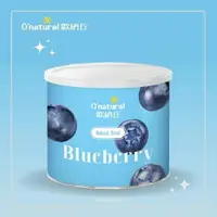 在飛比找樂天市場購物網優惠-歐納丘 晶鑽藍莓乾210g