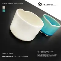 在飛比找momo購物網優惠-【YS-MART】日本製 美濃燒 礦感陶瓷罐 調味罐 2件組