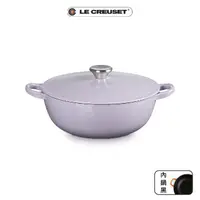 在飛比找momo購物網優惠-【Le Creuset】琺瑯鑄鐵鍋媽咪鍋24cm(薰衣草-鋼