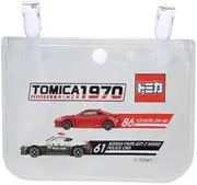 Tomica KTM61450 Clip Pocket, Clear Clip Pocket, Kids, Clear, Free Size