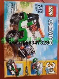 在飛比找露天拍賣優惠-2015新款 LEGO 樂高 31037 冒險越野車 創意百