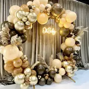 102Pcs Brown Coffee Chocolate Retro Pink Gold Balloon Garland Arch Kit - for Baby Shower Birthday Wedding Anniversary Party Decor