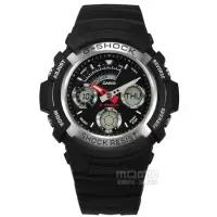 在飛比找momo購物網優惠-【CASIO 卡西歐】G-SHOCK 雙顯 計時碼錶 防水2