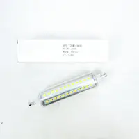 在飛比找蝦皮購物優惠-R7S LED 太陽管 118mm 15W 110-220V