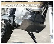 CYCLE-AM SEROW250/XT250X/TRICKER CJE16CB TYPE 2 CARBON Skid Plate
